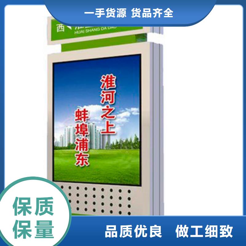 指路牌厂家实力厂家
