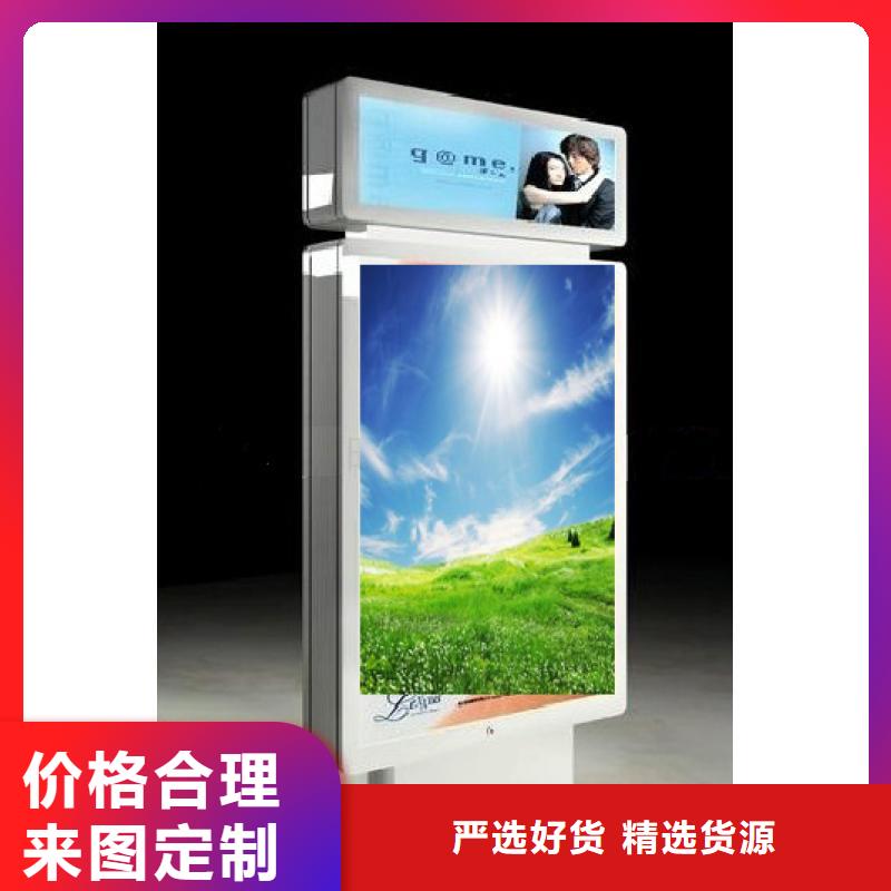 不锈钢指路牌品质优