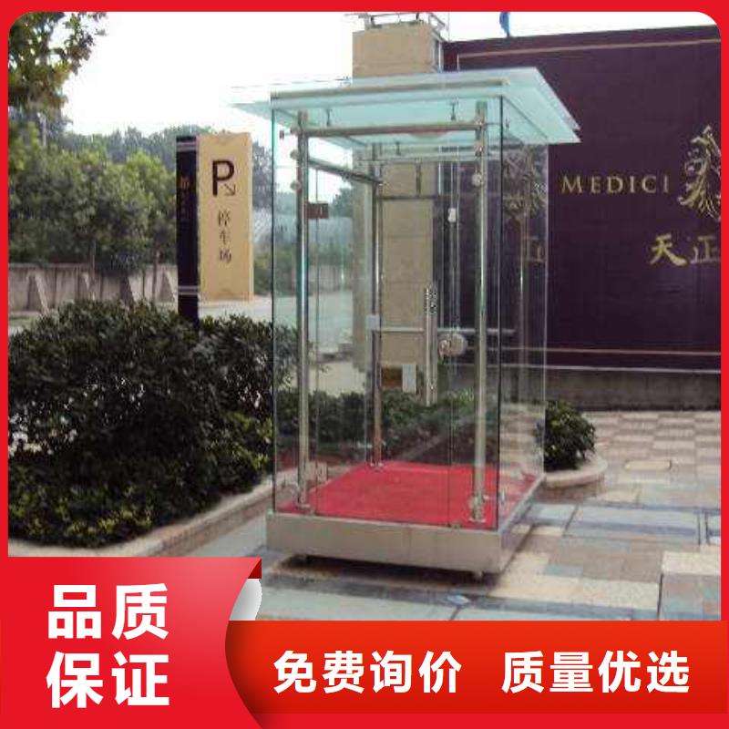 
不锈钢烤漆部队灯箱
欢迎咨询