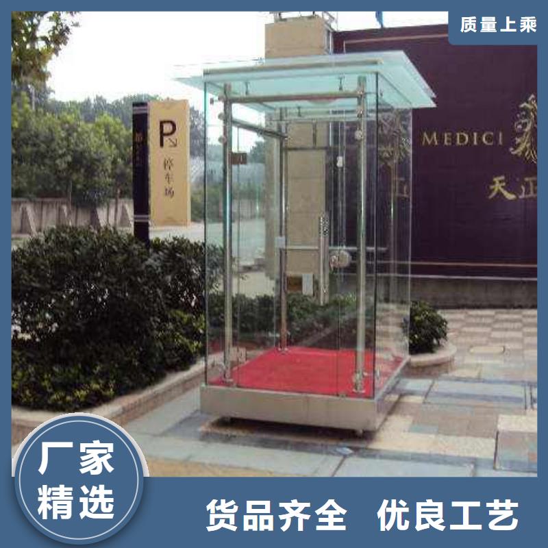 
不锈钢烤漆部队灯箱
值得信赖