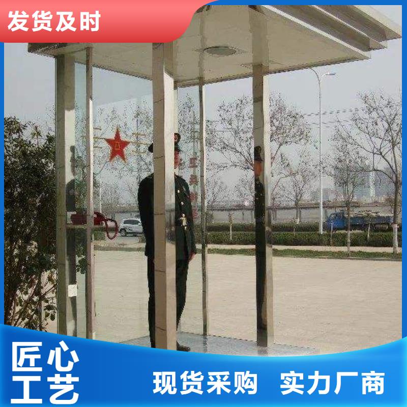 五指山市
现代部队灯箱指路牌定制
金属多功能滚动部队灯箱
党建宣传不锈钢部队灯箱
滚动灯箱宣传栏部队灯箱
太阳能部队灯箱来样定制