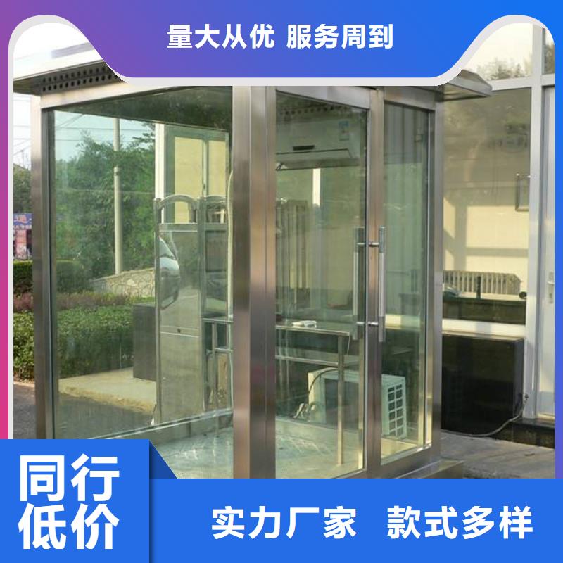 玻璃岗亭 【村标】现货快速采购|新华|郏县|许昌|焦作|安阳|商丘|郑州|濮阳|鹤壁gdsgd.com