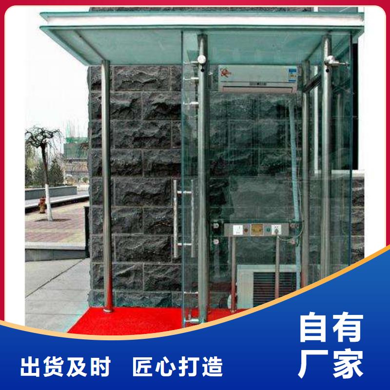 玻璃岗亭 【村标】现货快速采购|新华|郏县|许昌|焦作|安阳|商丘|郑州|濮阳|鹤壁gdsgd.com