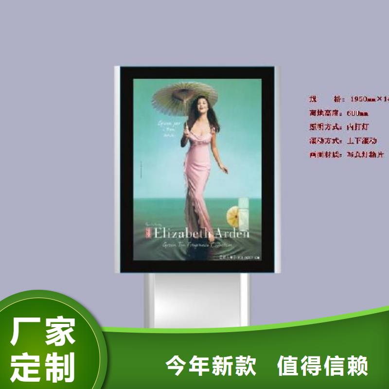 商场灯箱厂家现货