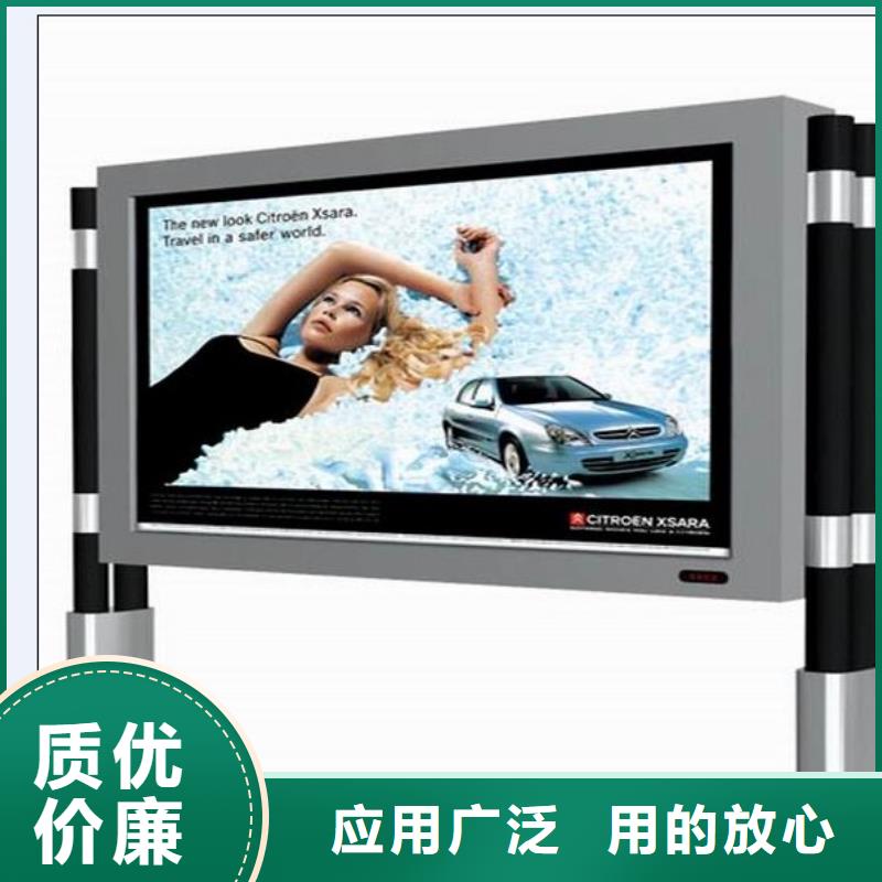 户外灯箱定制正规厂家