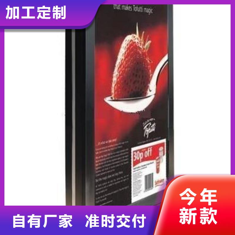 商场灯箱施工