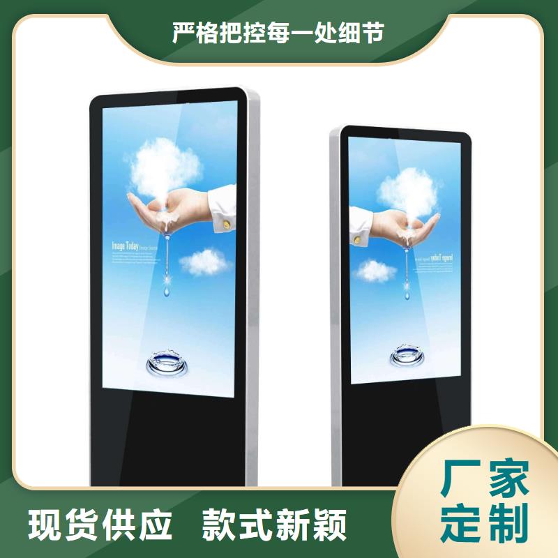 户外灯箱定制正规厂家