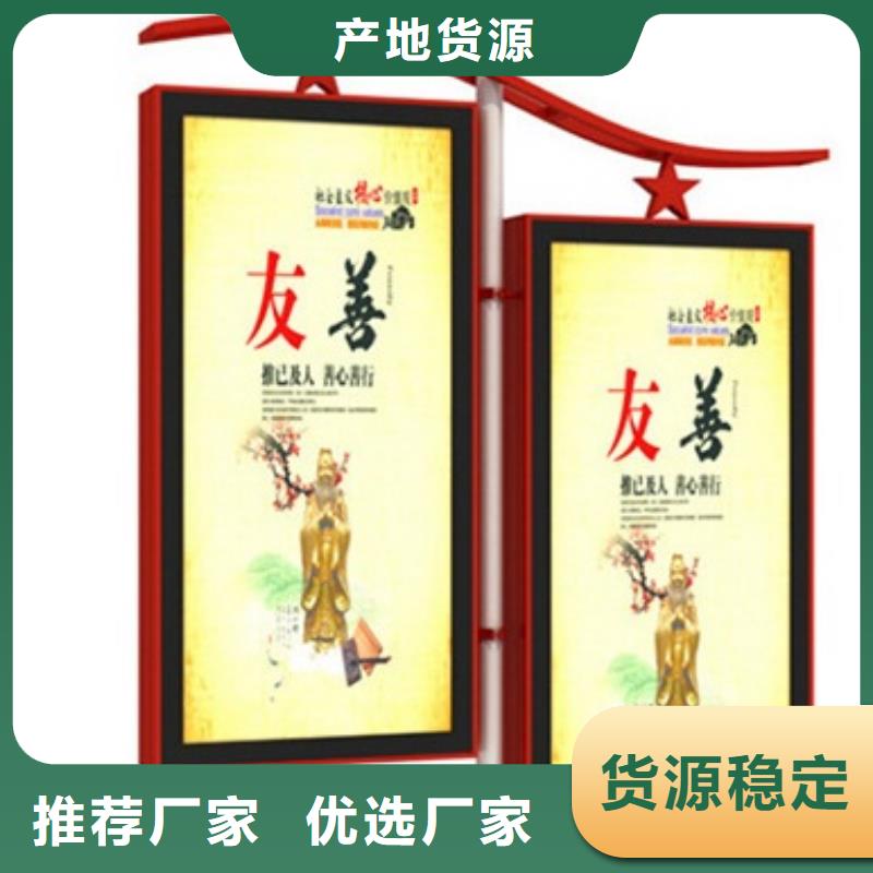 灯笼灯光灯箱造型为您服务