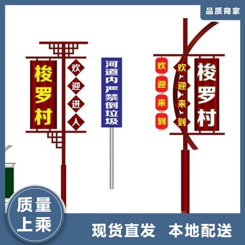灯杆灯箱广告支持定制
