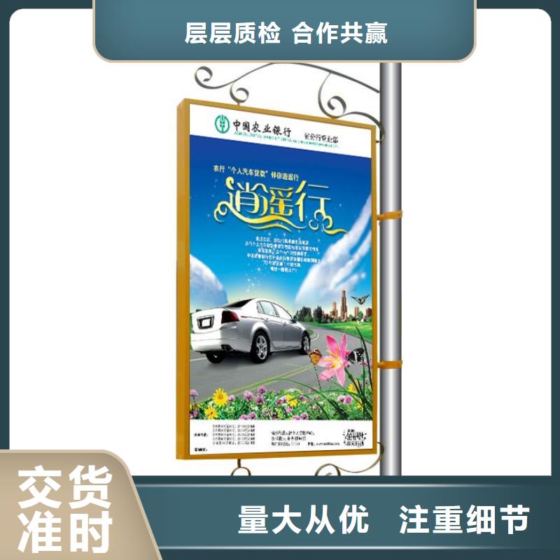 路边灯杆灯箱询问报价