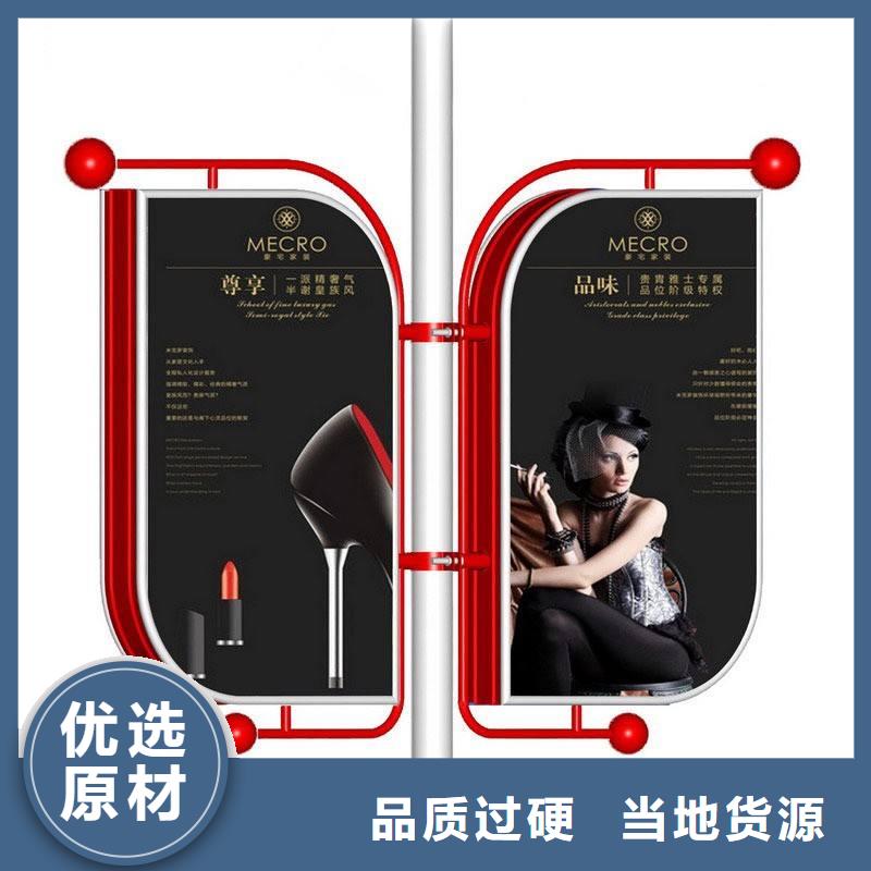 路边灯杆灯箱供应