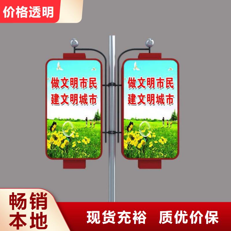 街道灯杆灯箱价格实惠