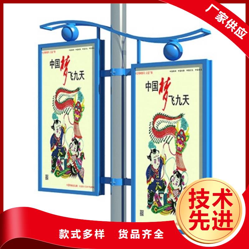 仿古灯杆灯箱在线咨询