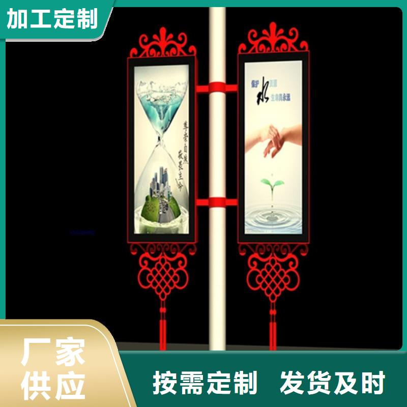 灯杆灯箱广告支持定制