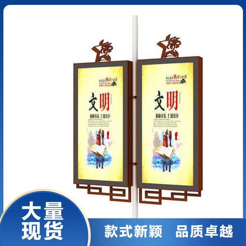 灯杆灯箱直销信赖