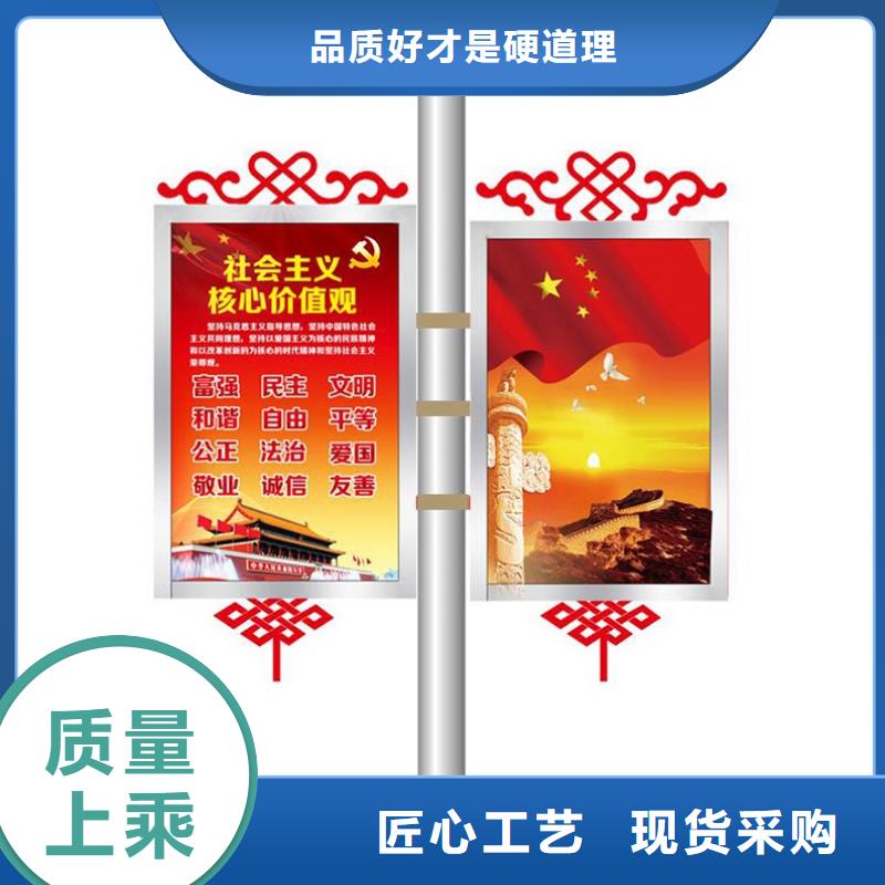 仿古灯杆灯箱信息