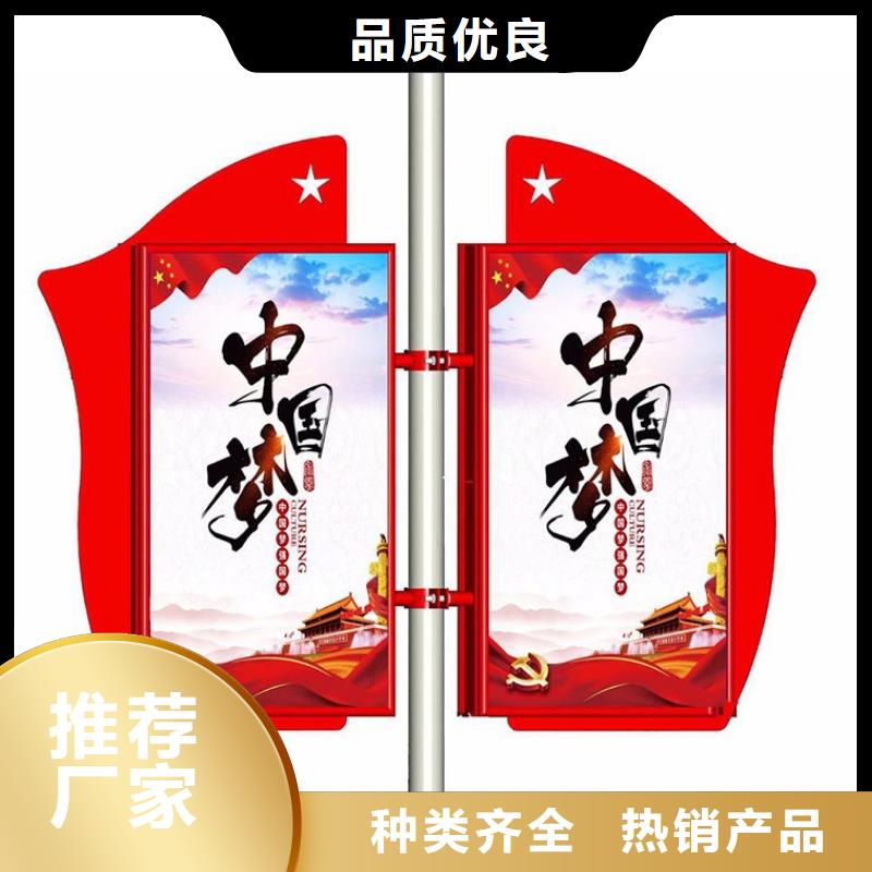 街边灯杆灯箱性价比高