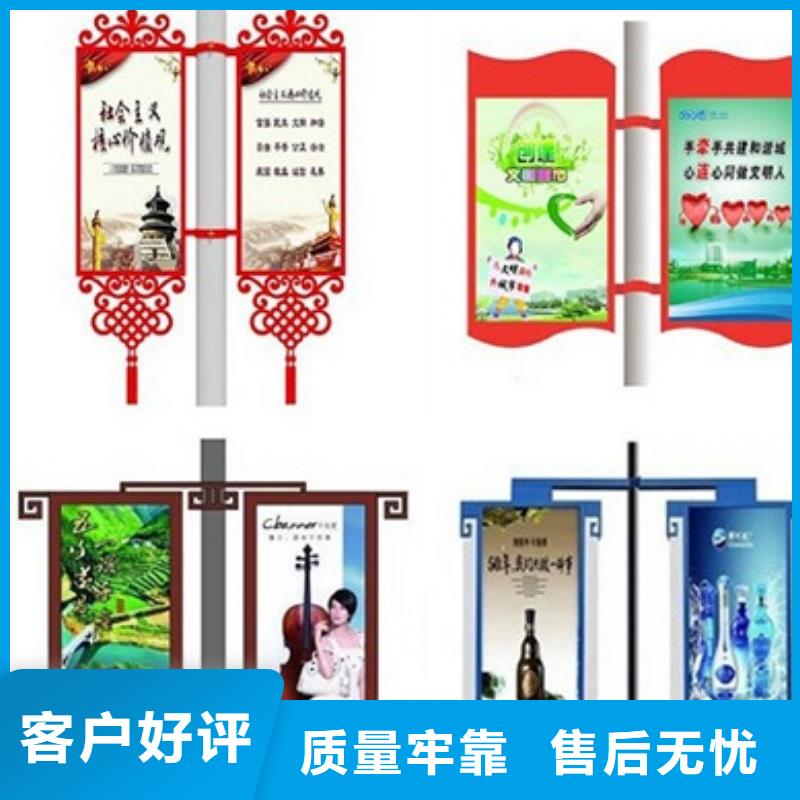 路边灯杆灯箱供应