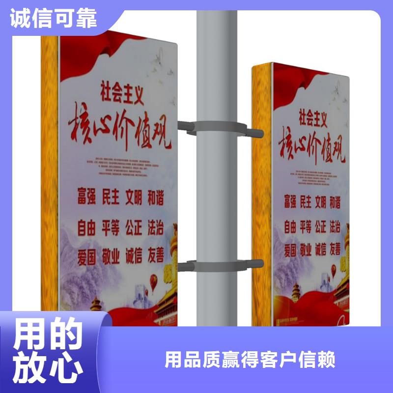 路边灯杆灯箱厂家直供