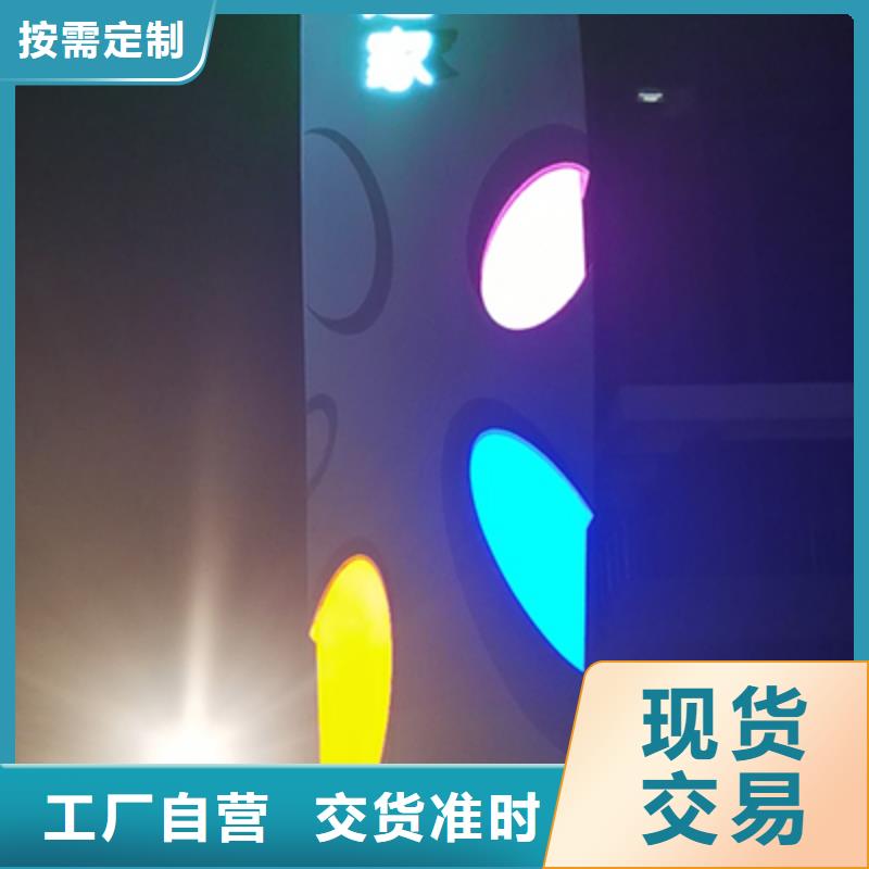 公园精神堡垒雕塑发货及时