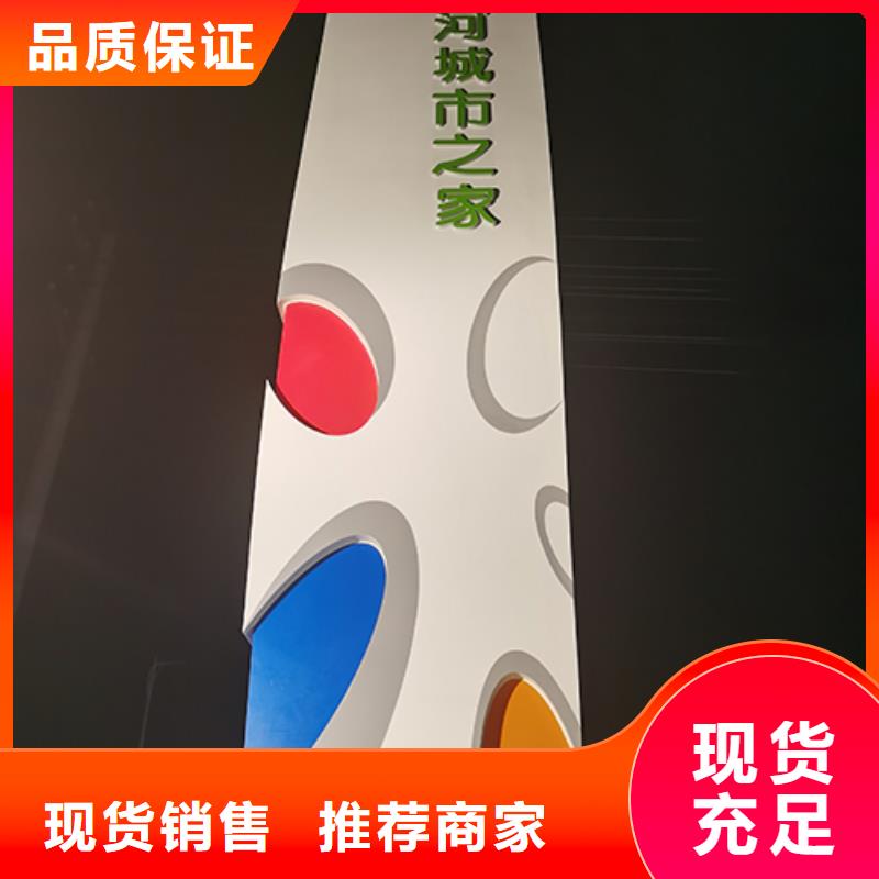 户外精神堡垒雕塑服务为先