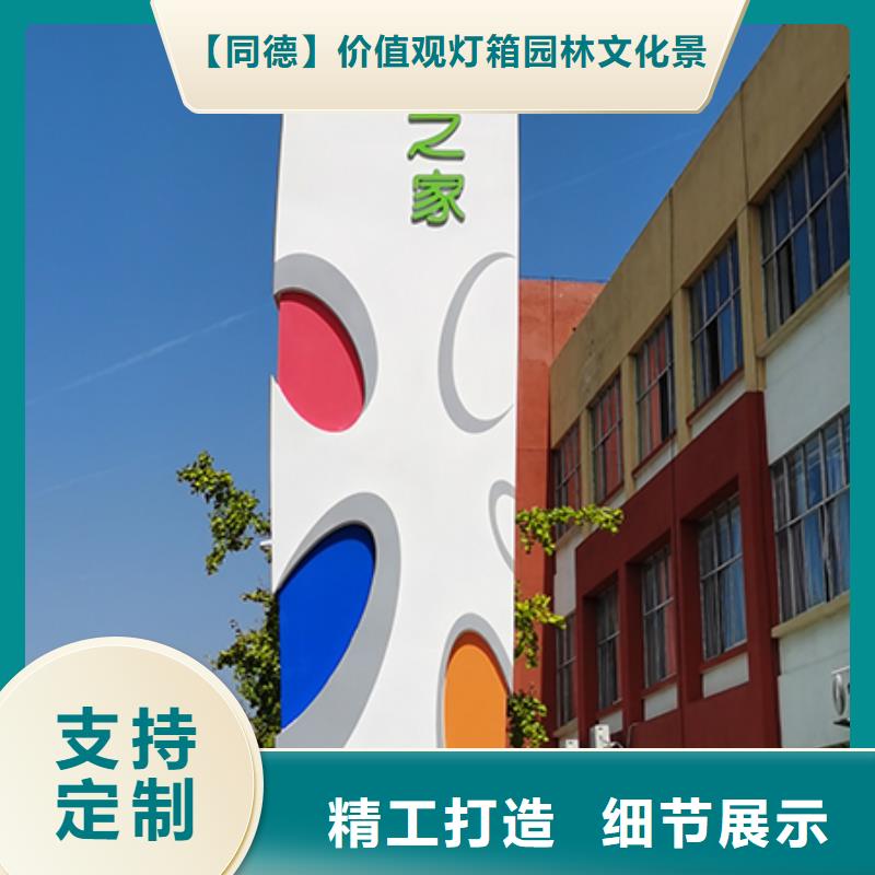 户外灯箱视频-户外灯箱-河南省三门峡市卢氏|渑池|安阳|开封|许昌|焦作|驻马店|郑州|周口【该地】供应商