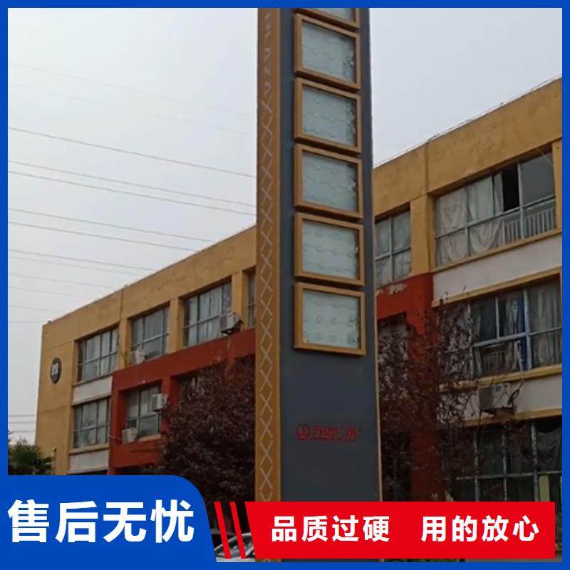 精神堡垒直销制造厂家
