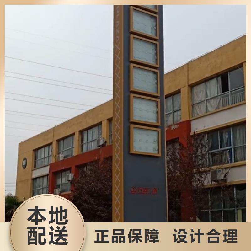 中式精神堡垒质量放心