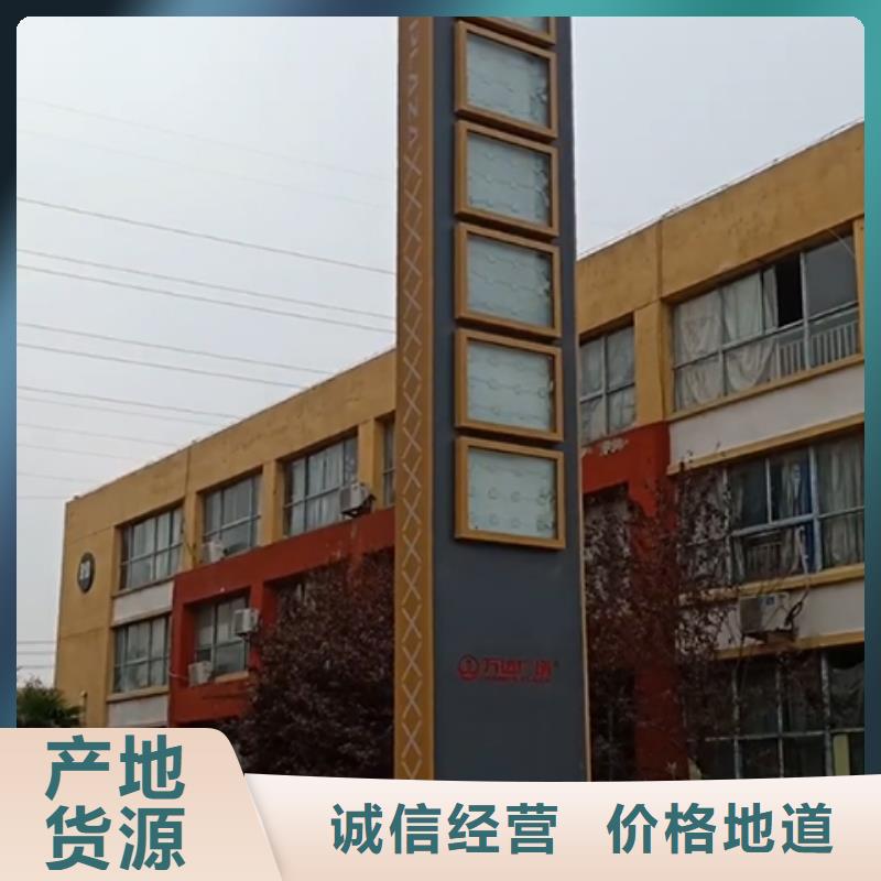 精神保垒_【高架桥花箱】源头实体厂商