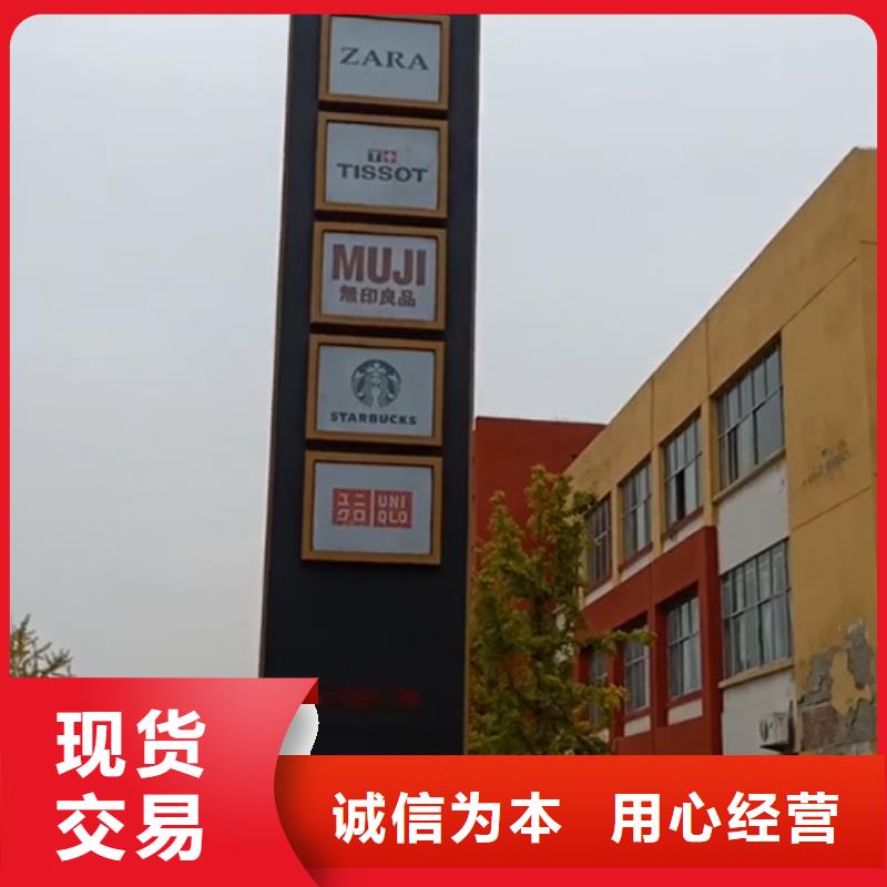 乡村精神堡垒放心选择