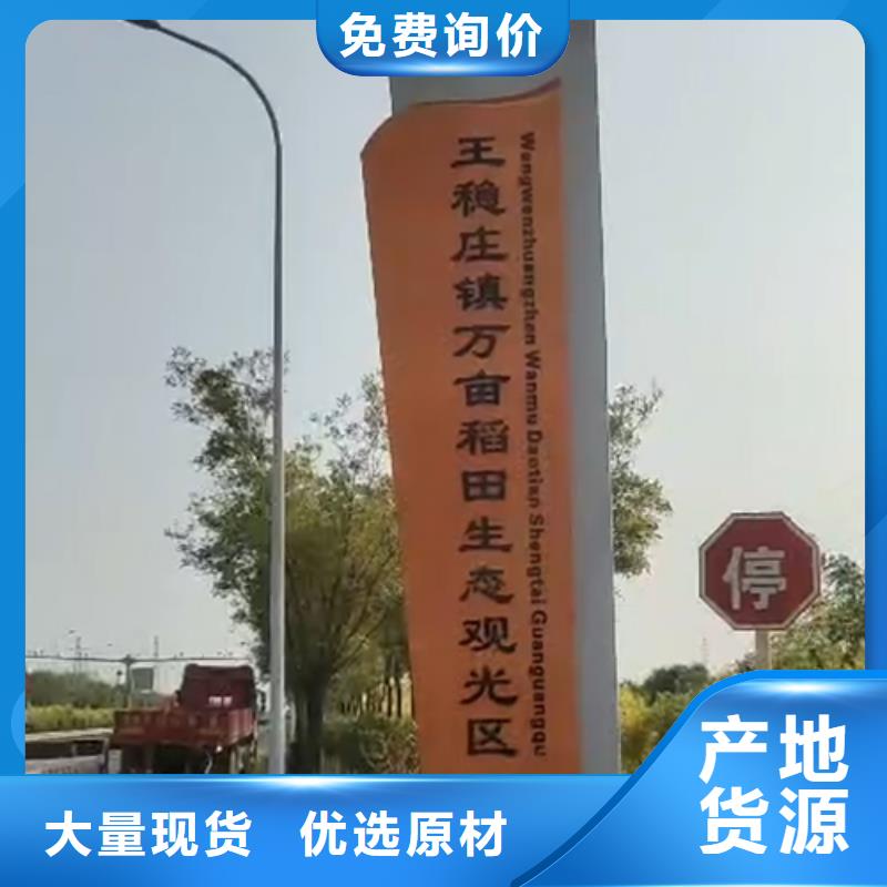 大型精神堡垒雕塑畅销全国