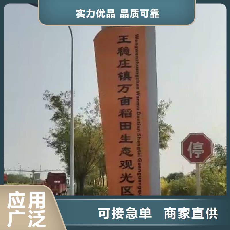 户外灯箱同德【精神保垒】-垃圾分类小品产品参数