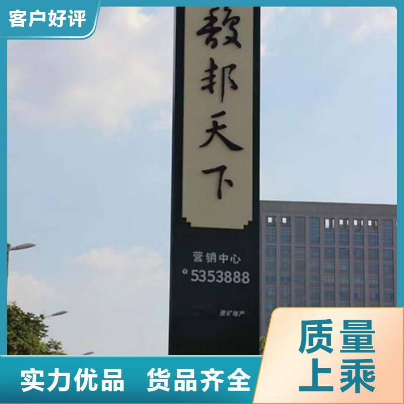 精神堡垒厂家零售