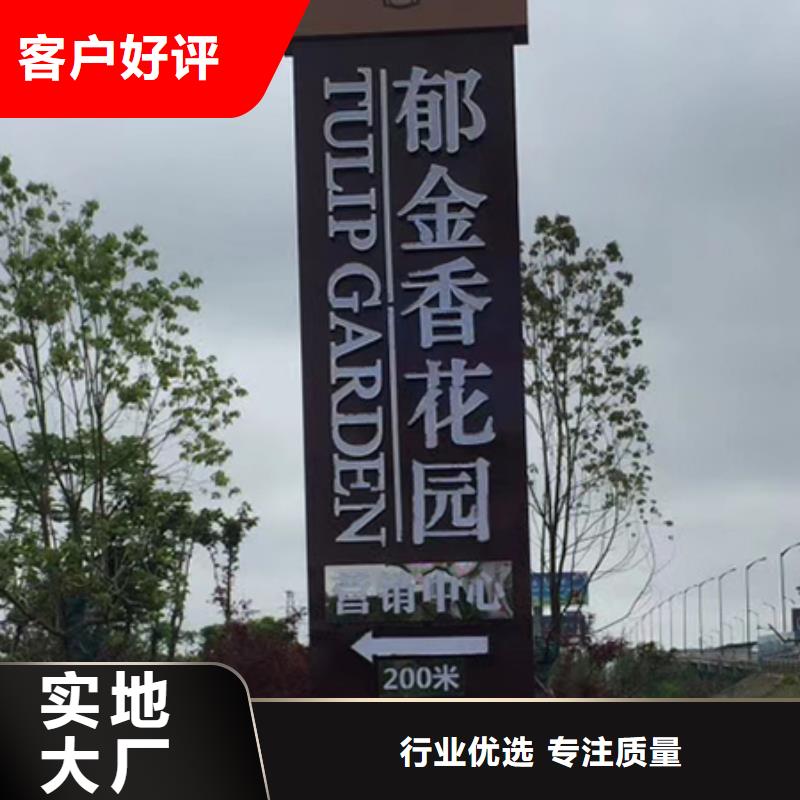 定制候车亭视频-定制候车亭|昆明市|西山|宜良|丽江|迪庆|西双版纳|文山|大理