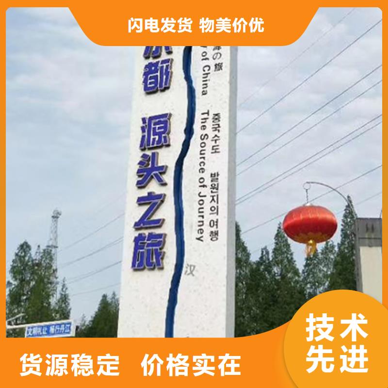 精神保垒智能候车亭品质卓越