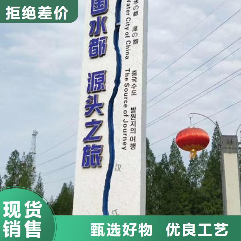 精神保垒户外广告滚动灯箱自主研发同德景观亭