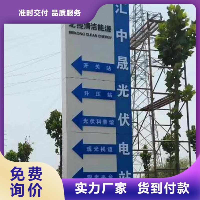 中式精神堡垒免费咨询