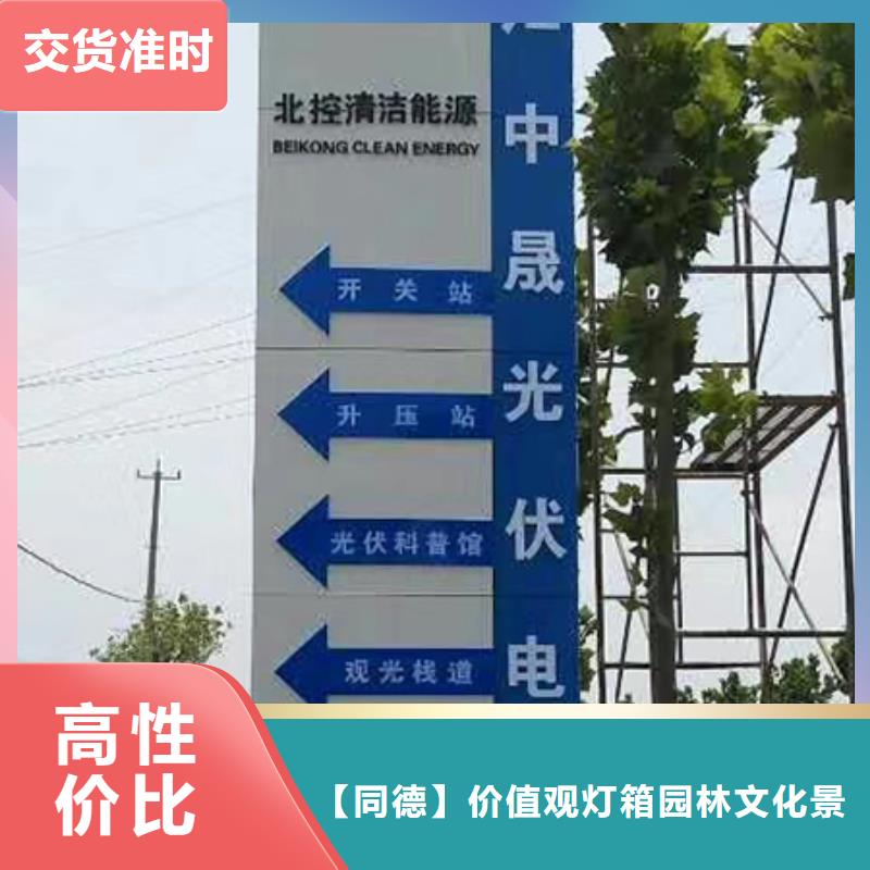 精神保垒_【高架桥花箱】源头实体厂商