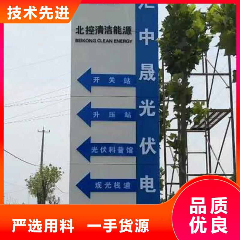 公园精神堡垒10年经验