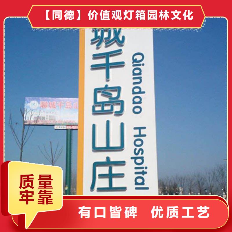 精神保垒_【高架桥花箱】源头实体厂商