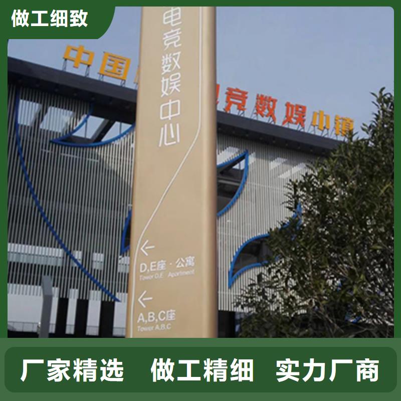 不锈钢精神堡垒质量优