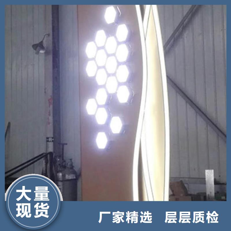 精神保垒道旗满足客户需求-服务区域包括双峰|涟源|长沙|益阳|岳阳|怀化|衡阳等-产品视频