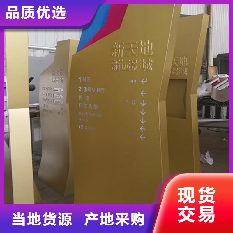 同德定制候车亭【 精神保垒 医院导视牌质优价廉】gdsgd.com