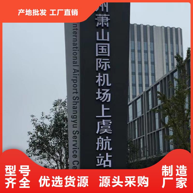 仿古精神堡垒雕塑实力雄厚