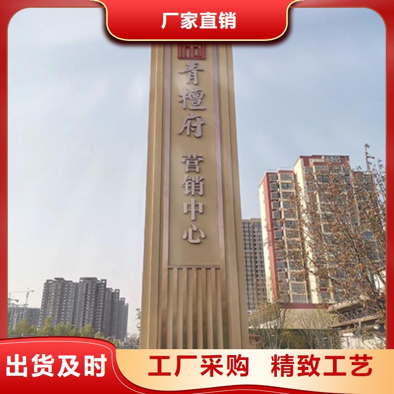 户外精神堡垒源头好货