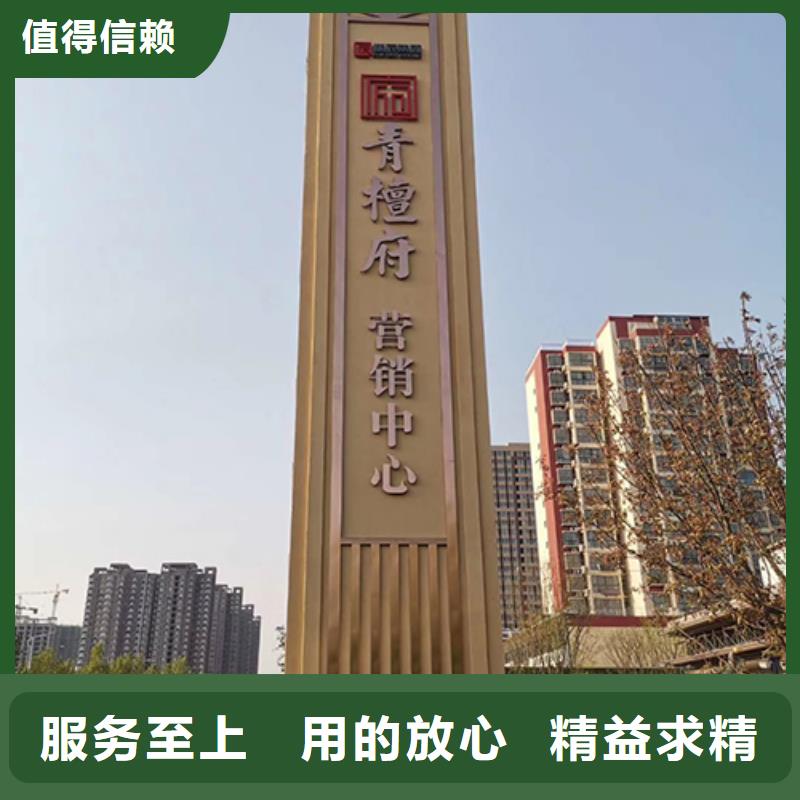 酒店精神堡垒品质过关