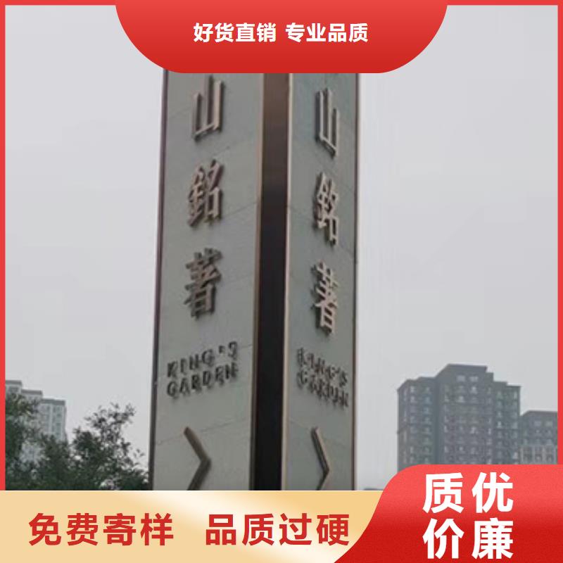 万宁市户外精神堡垒品质保障