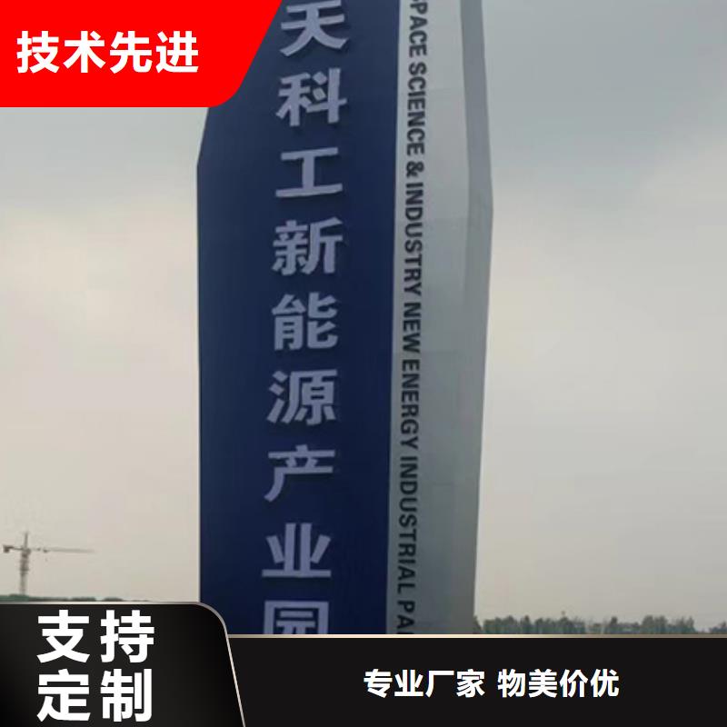 精神保垒工地休息亭多年实力厂家同德定制候车亭