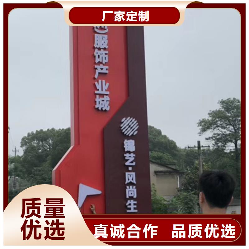 户外精神堡垒雕塑服务为先