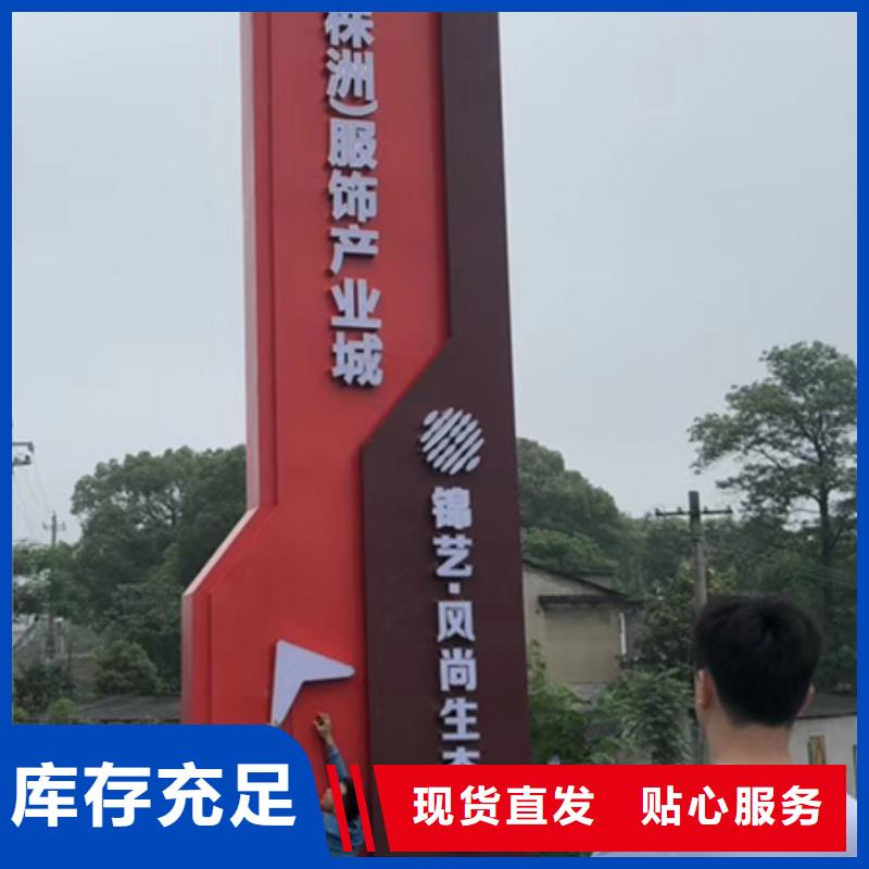 户外灯箱同德【精神保垒】-垃圾分类小品产品参数